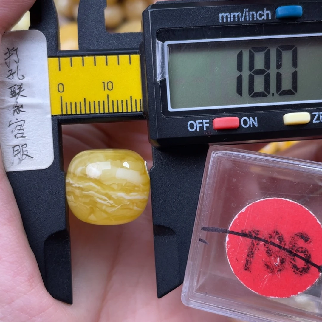 蜜蜡未镶嵌珠宝奇石微瑕