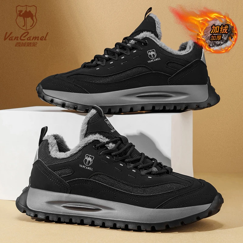 VANCAMEL/西域骆驼冬季新款加绒保暖潮流厚底加厚防滑耐磨阿甘鞋