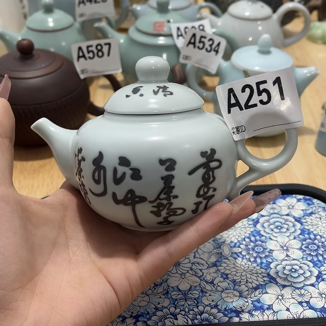 瓷片茶摆件工艺品摆件666