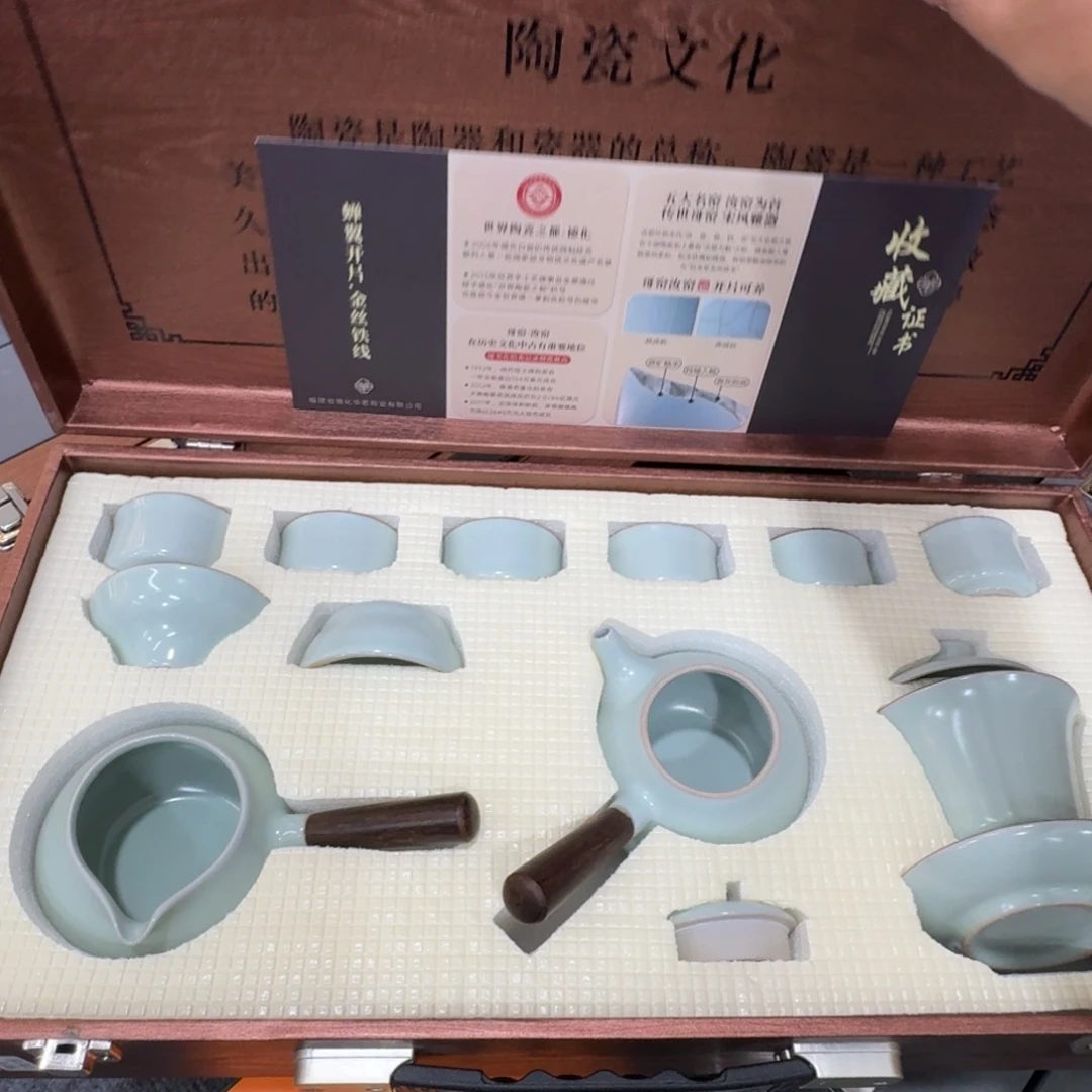 陶瓷制品及各类陶瓷