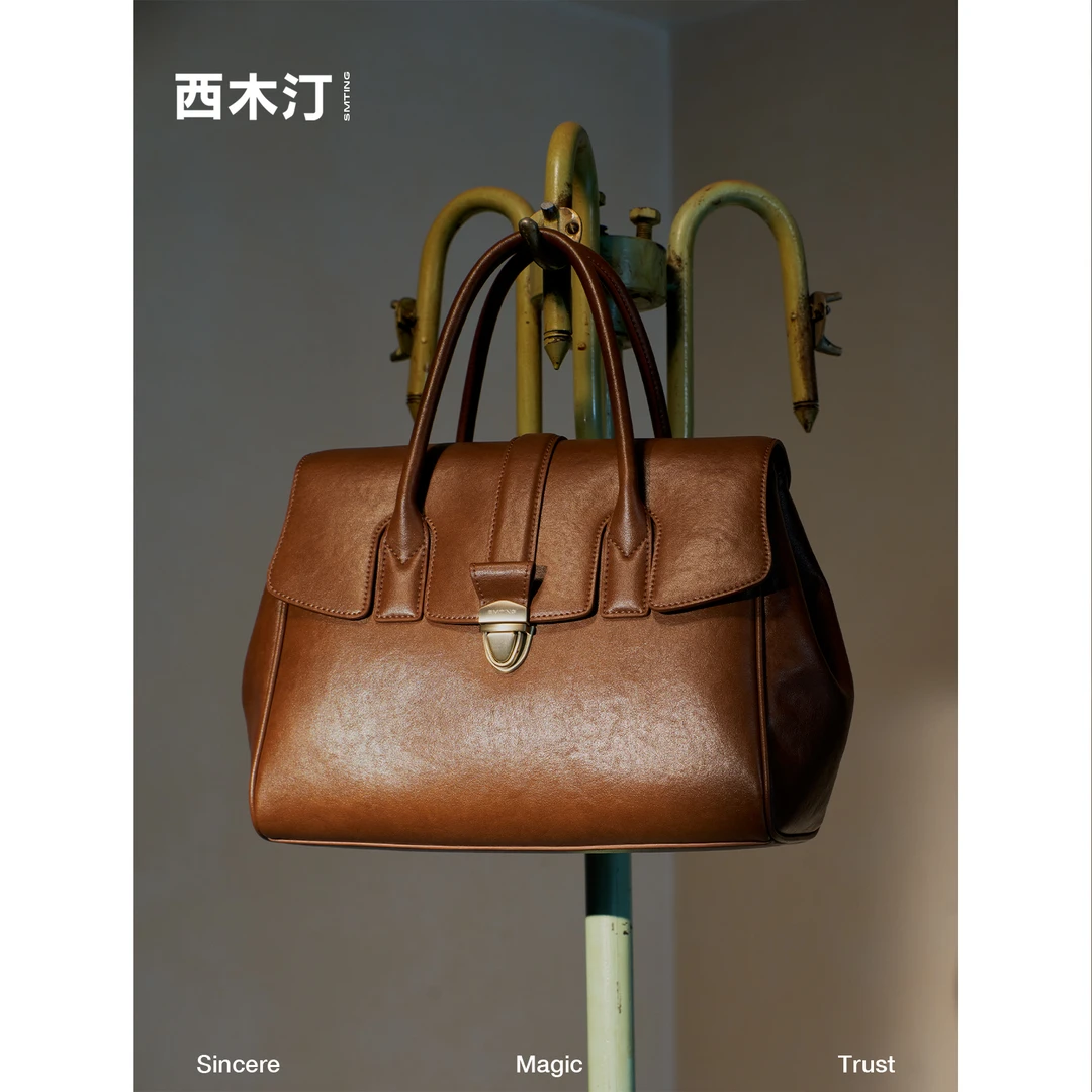 西木汀 巴洛克 复古手提包2025新款秋冬女款大容量单肩包