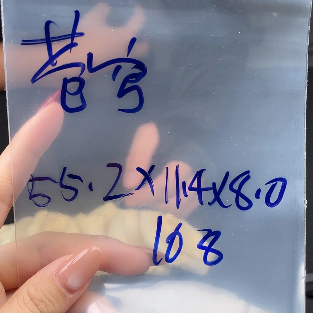 苍***穹纯铜硅胶所见即所得