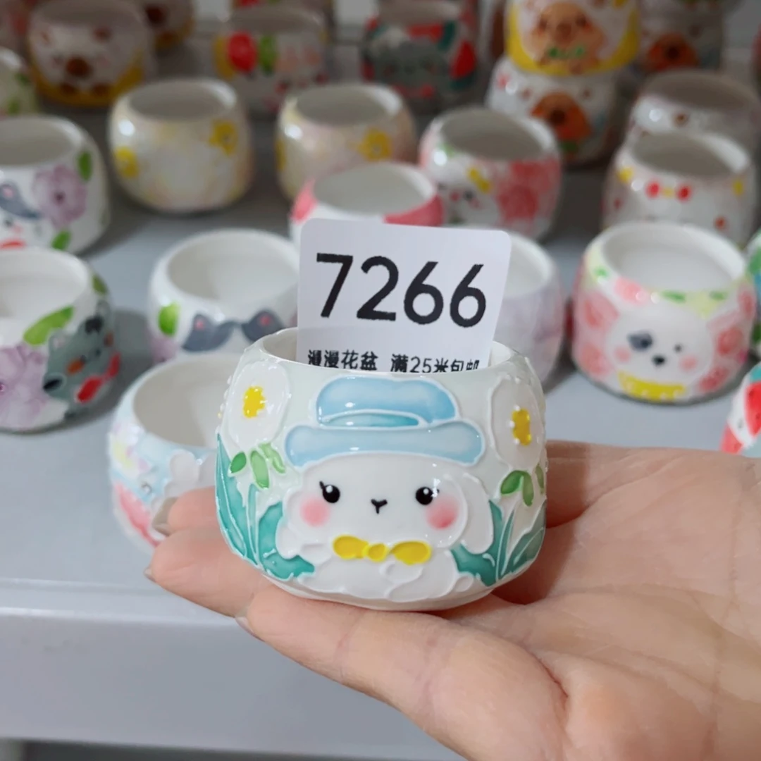 景德镇手工制作瑕疵7266口4