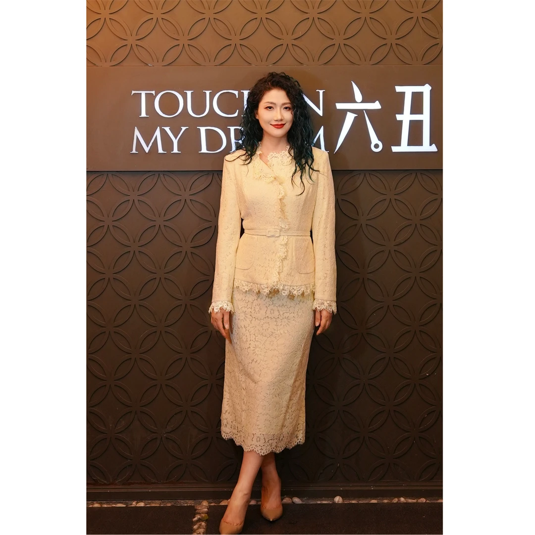 【六丑】新款气质修身显瘦高级感蕾丝边小香半裙套装410ATZ0086