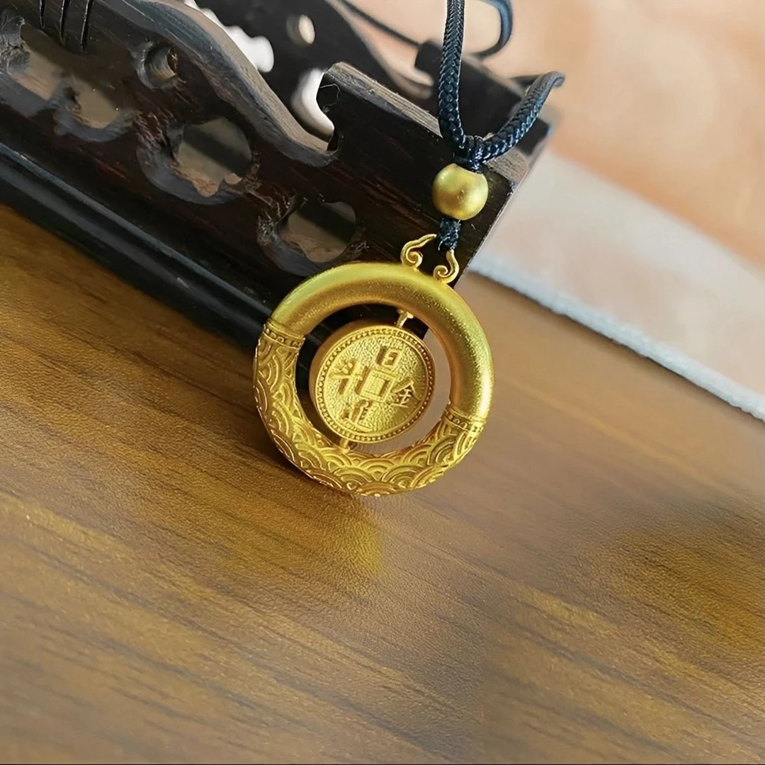 【官方质检】 新中式国风古法日进斗金可旋转平安扣项坠