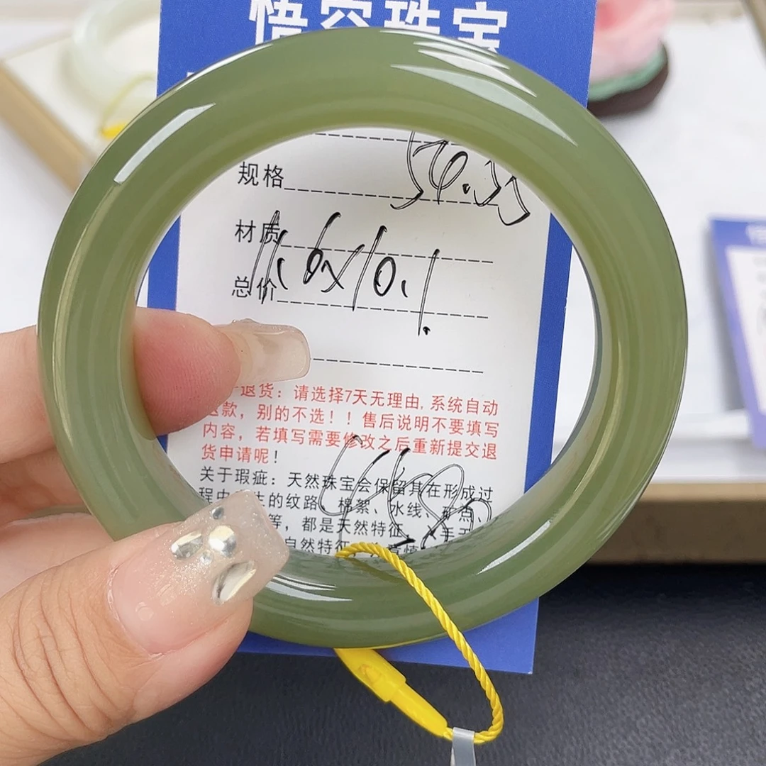 和田玉未镶嵌手镯