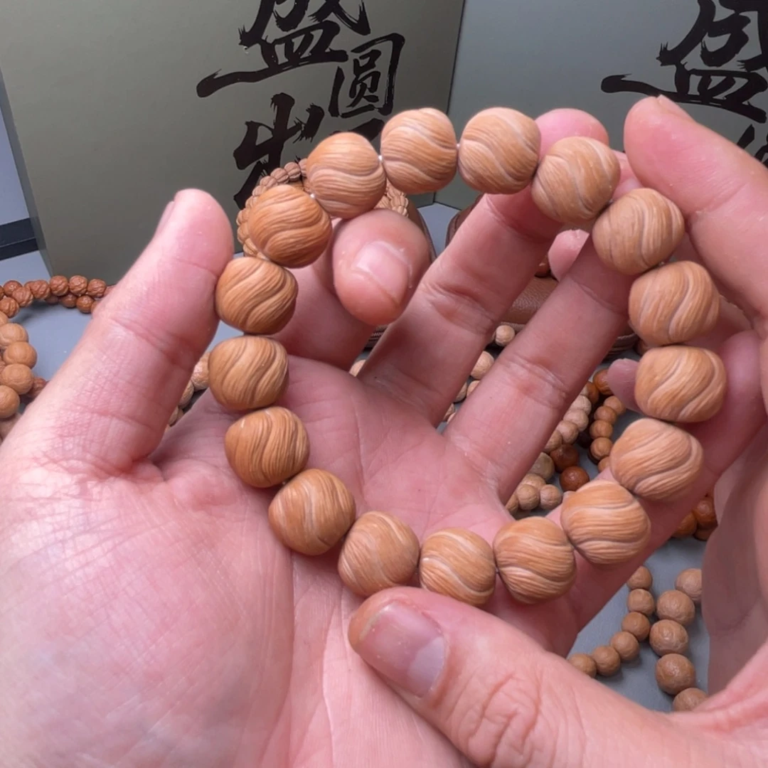 手串猴头核桃卷卷酥