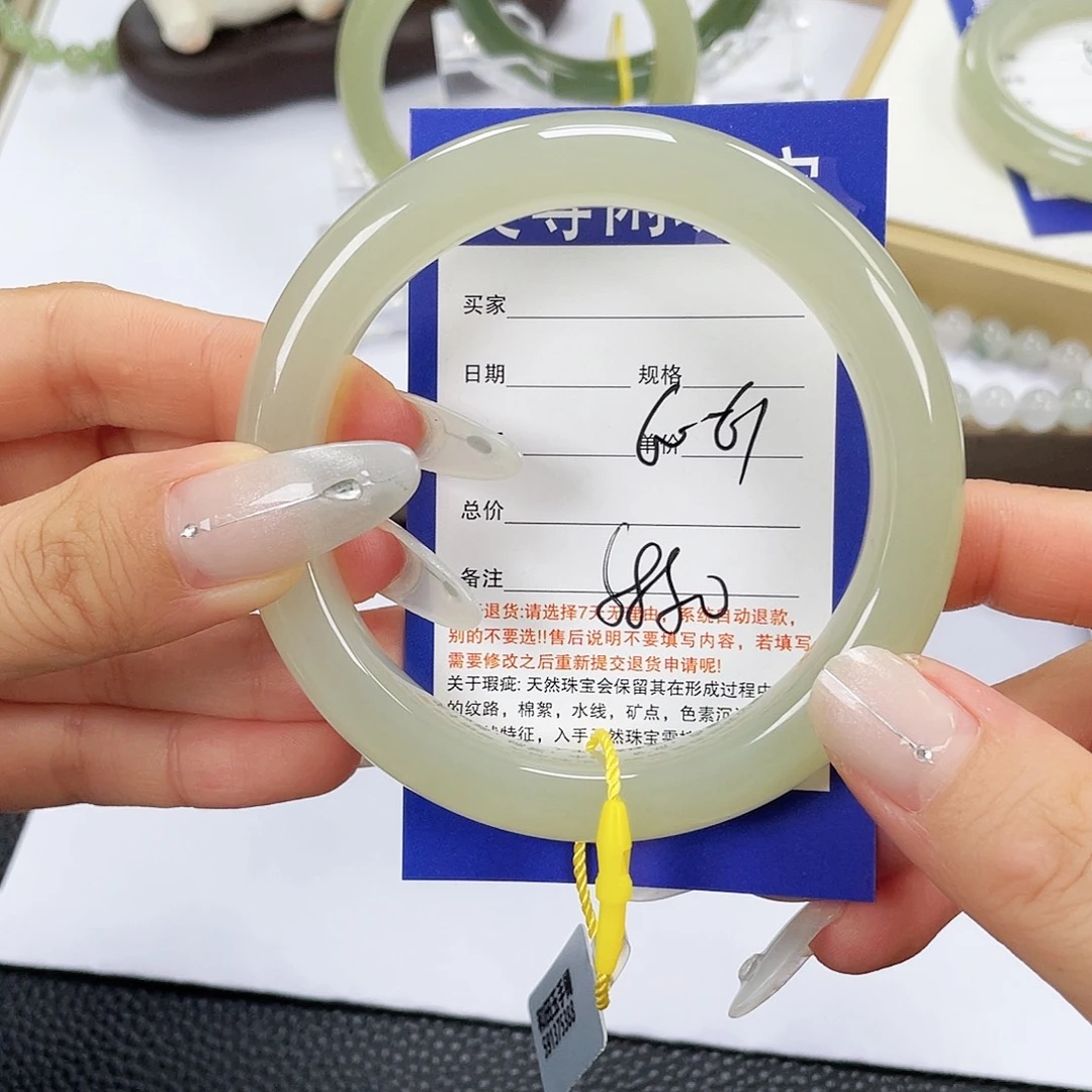 未镶嵌手镯和田玉