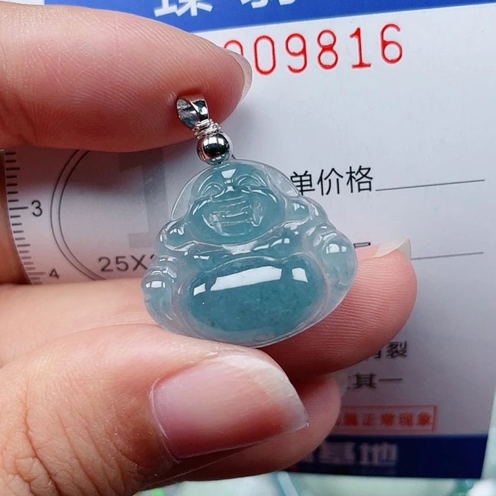 【闪购商品】颈饰未镶嵌翡翠9816