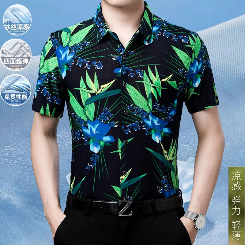冰丝超薄透气夏季印花男士衬衫时尚竹子印花翻领短袖中年爸爸装