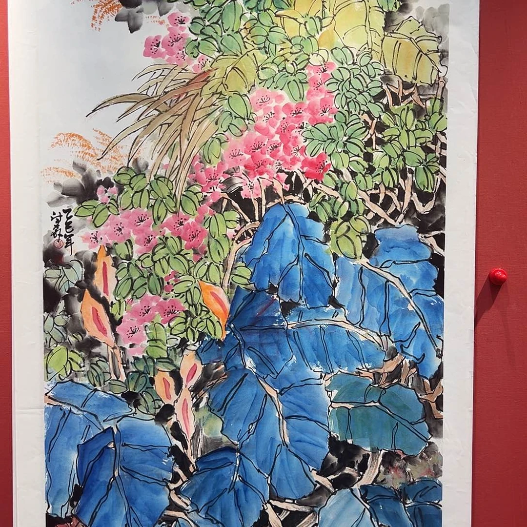 国画卢付垒国画作品