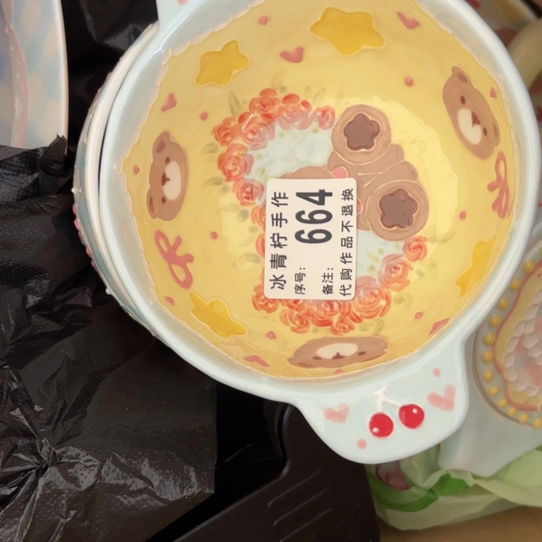 小***版哈哈哈哈哈哈哈哈哈哈哈哈吧