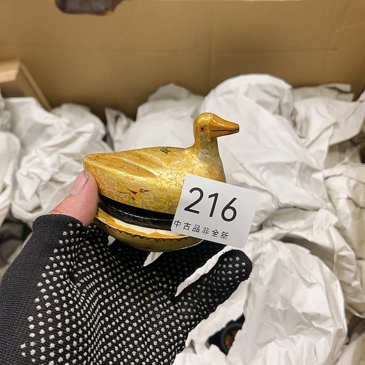 茶宠我们都是好孩子呀打脸