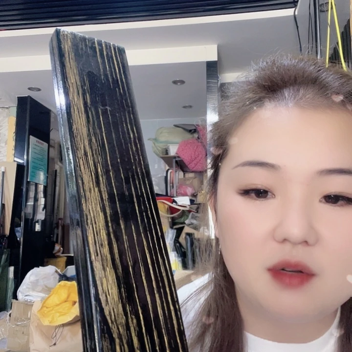 微微瑕疵漂盒75长