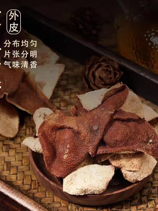 2019新会天马冬后皮干仓糯香新会陈皮糯甜