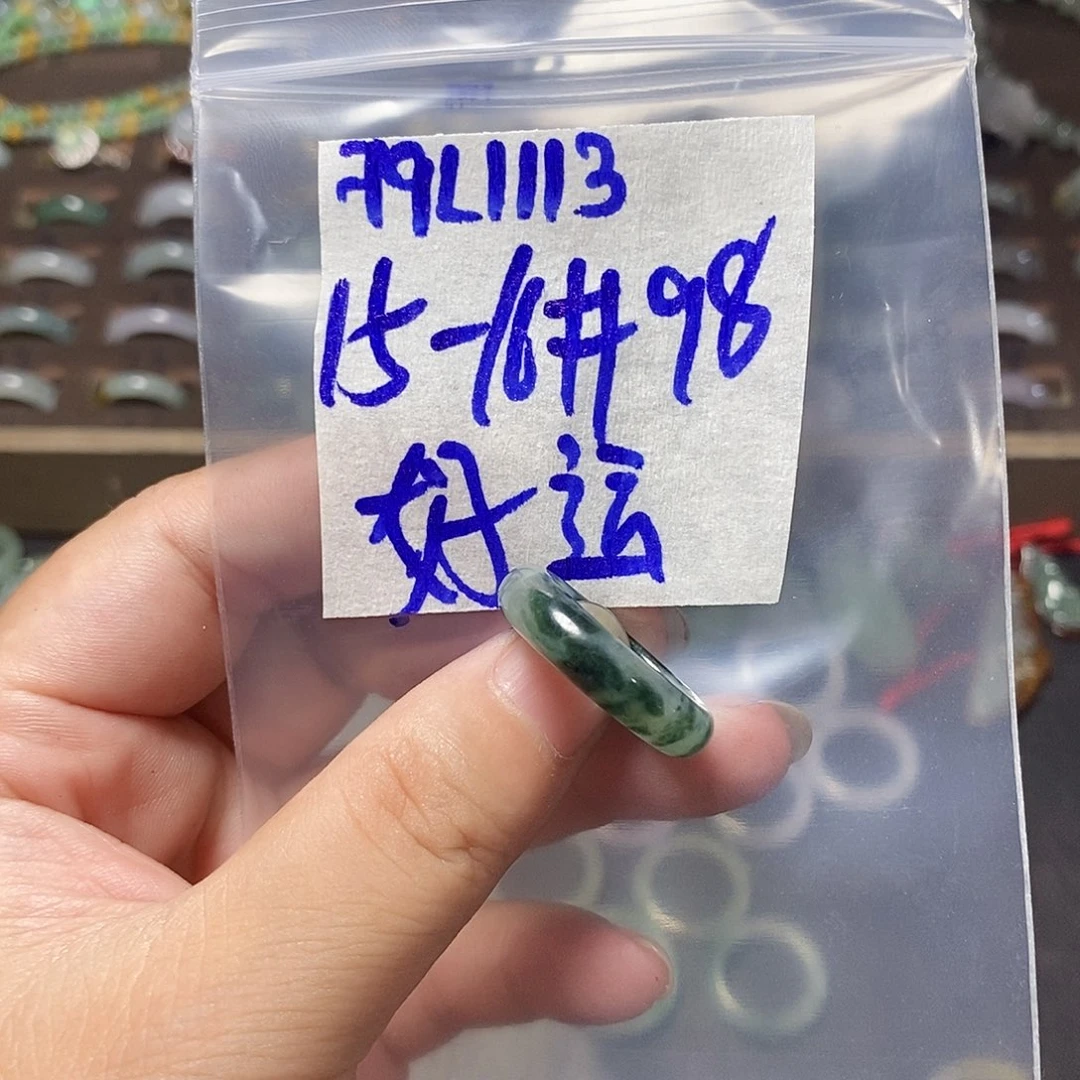 未镶嵌定制翡翠翡翠