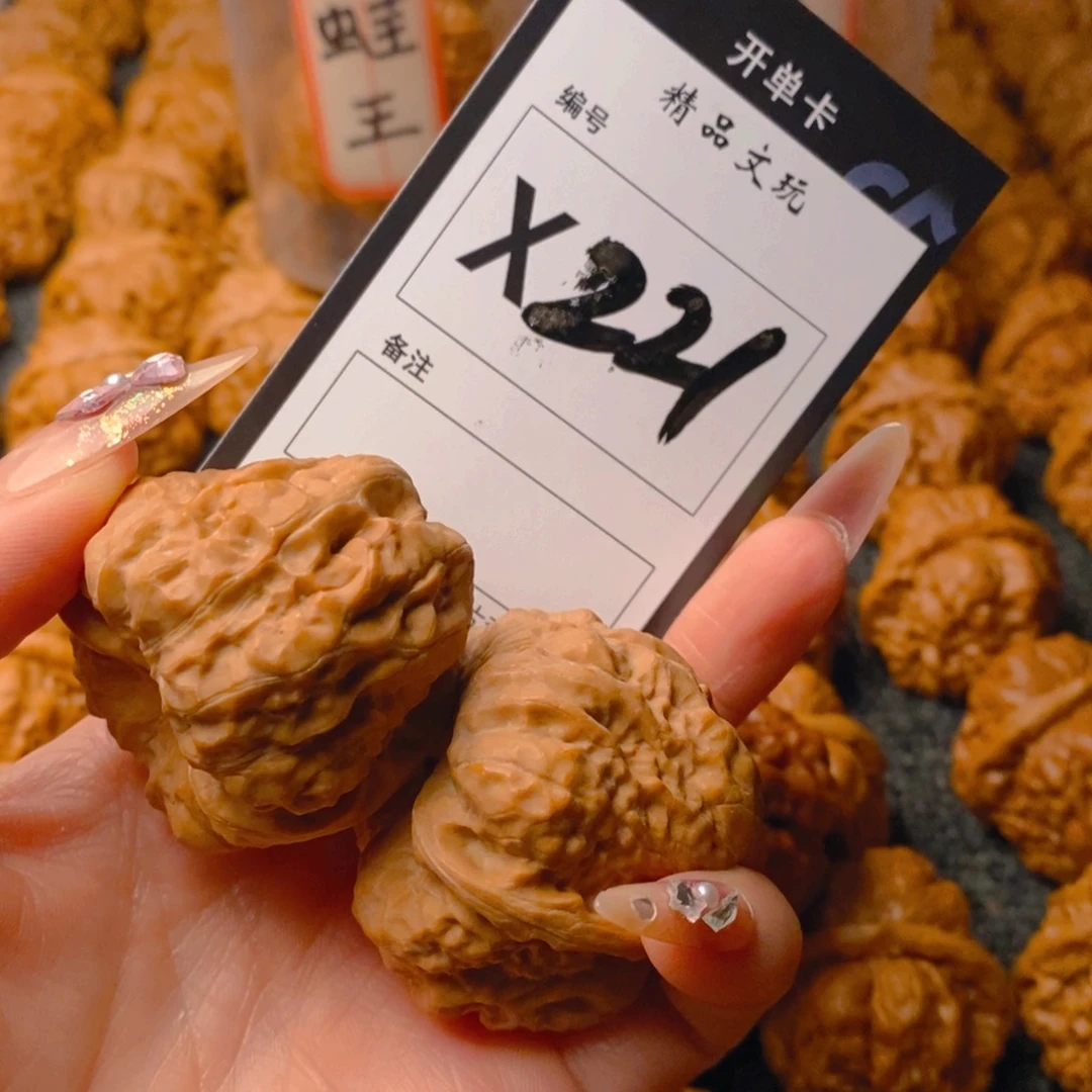 核桃手串/手链蛤蟆