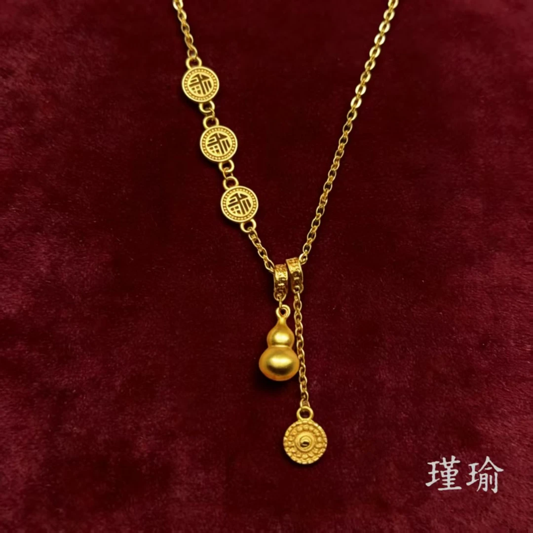 项链 项链 K0423黄色福字葫芦款项链多样性发货17158