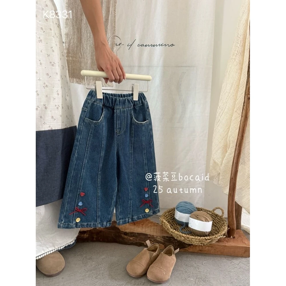 菠菜豆·25秋~爱心扣牛仔裤K8311（汉服）