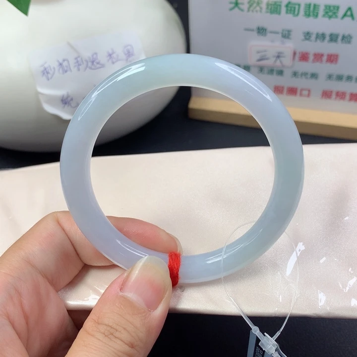 未镶嵌手镯（圆镯）翡翠5758