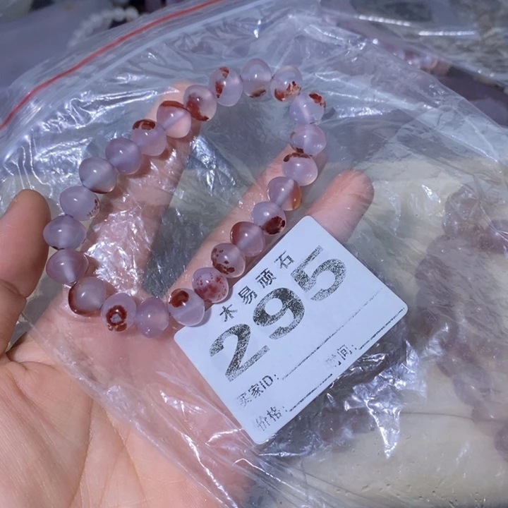 【闪购商品】～***～22558552
