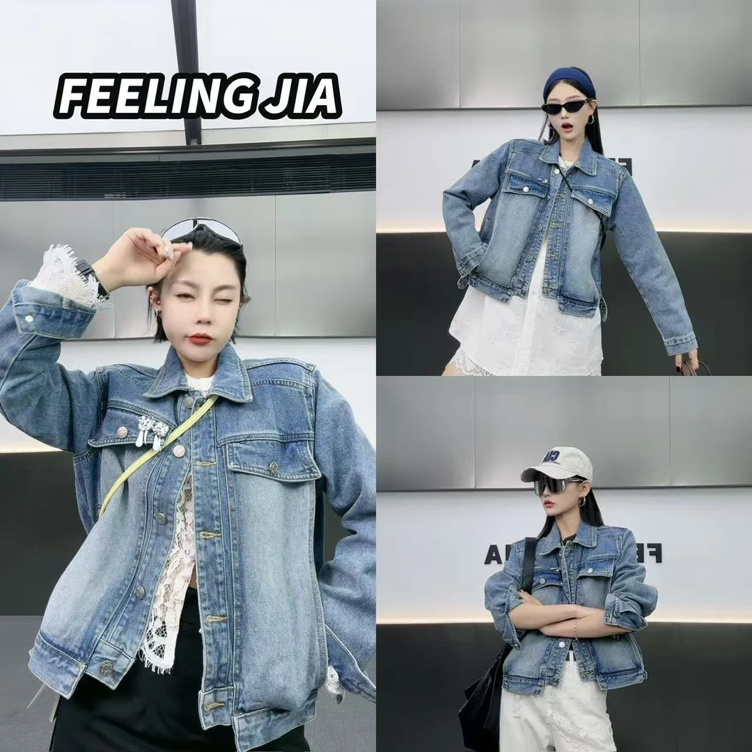 菲林家FL 1299【难以割舍】 设计感翻领牛仔外套