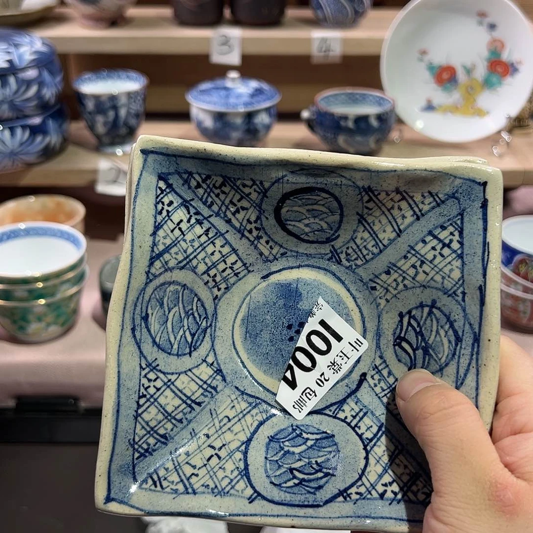 【闪购商品】瓷片红**粉I004。