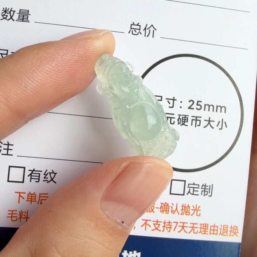 定制翡翠未镶嵌包工