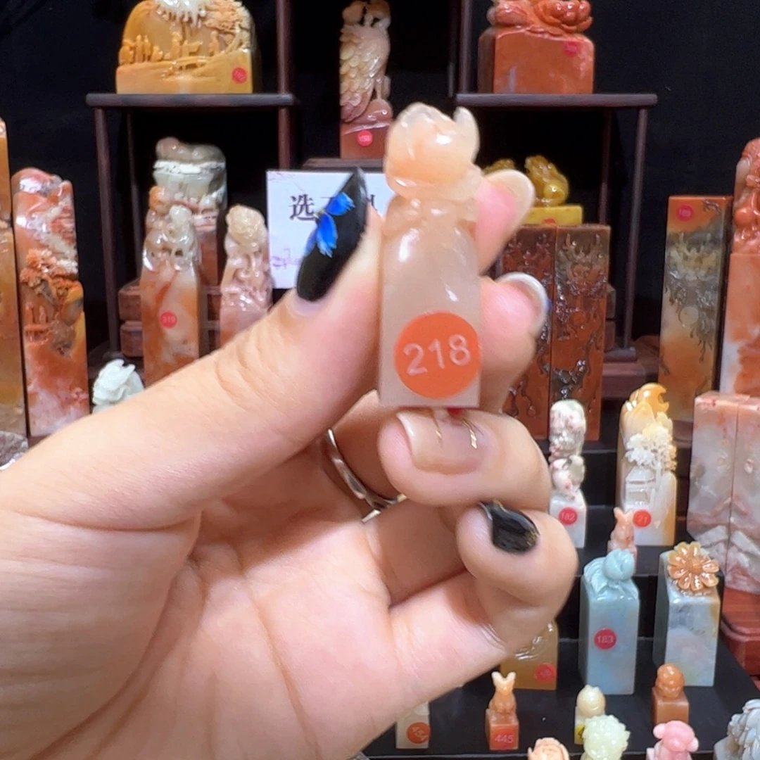 昌化石印石手工制作