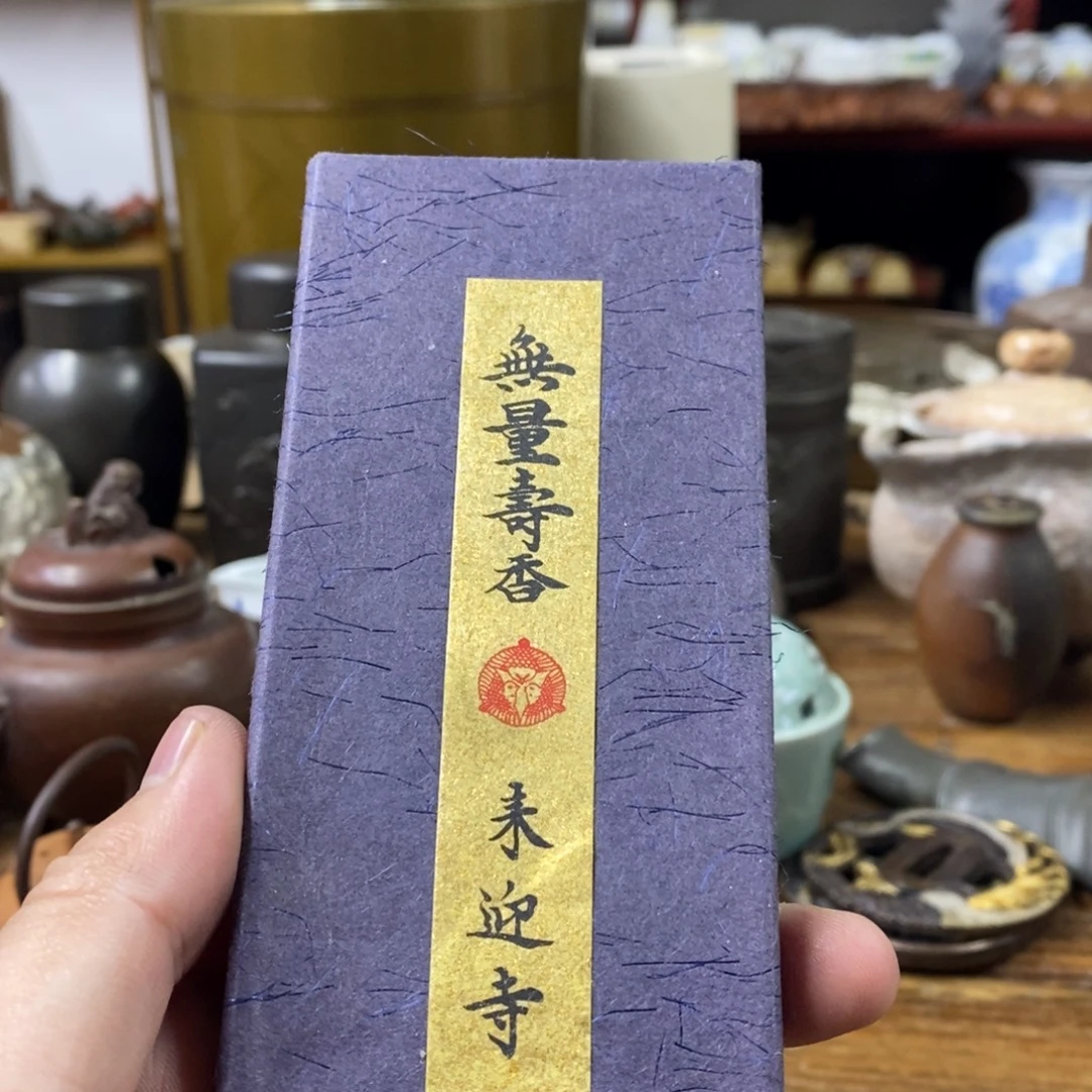 亿禾戏弄规划1111111111111