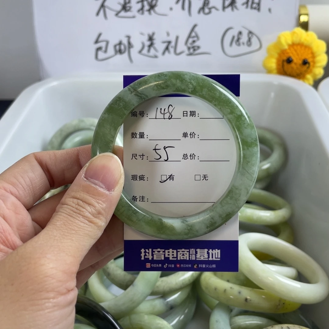 蛇纹石玉珠宝奇石未镶嵌