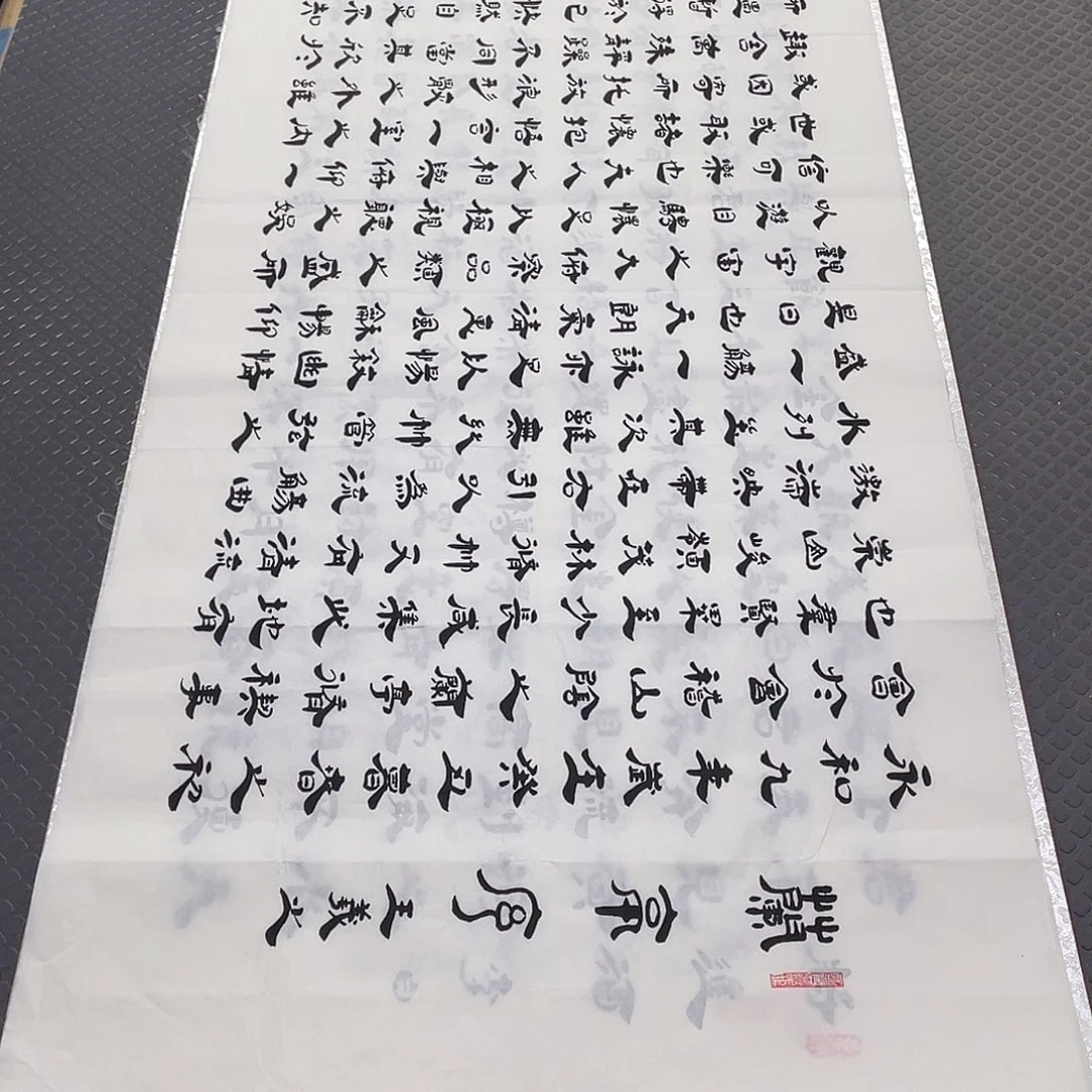 书法老师书法真人手写李打包