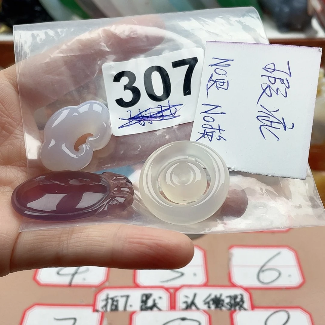 合金颈饰玛瑙/玉髓木*夕