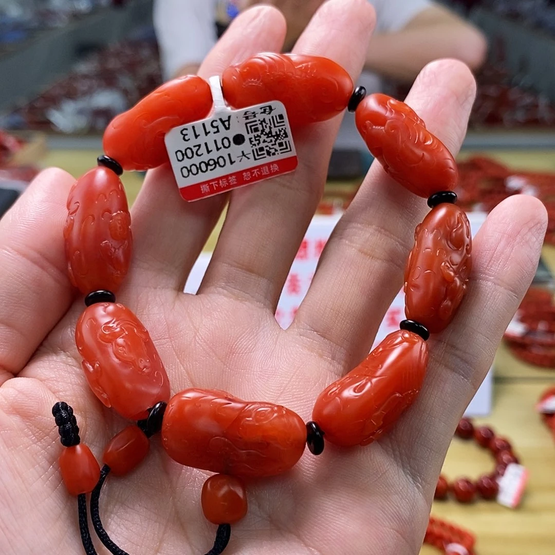 南红玛瑙龙生九子mm  多样性发一未镶嵌