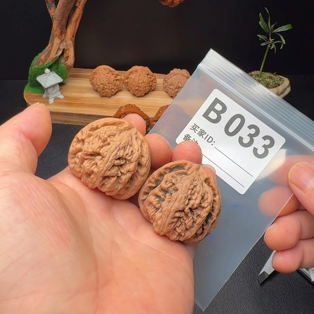 核桃把件39 全品粗筋