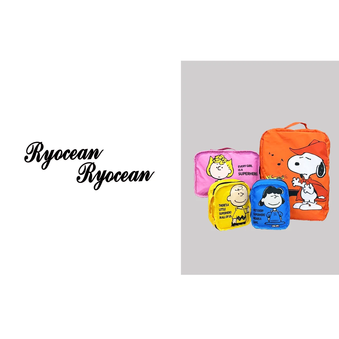 RYOCEAN 高清印花多功能便携式四件套收纳包（不含装饰性挂件）
