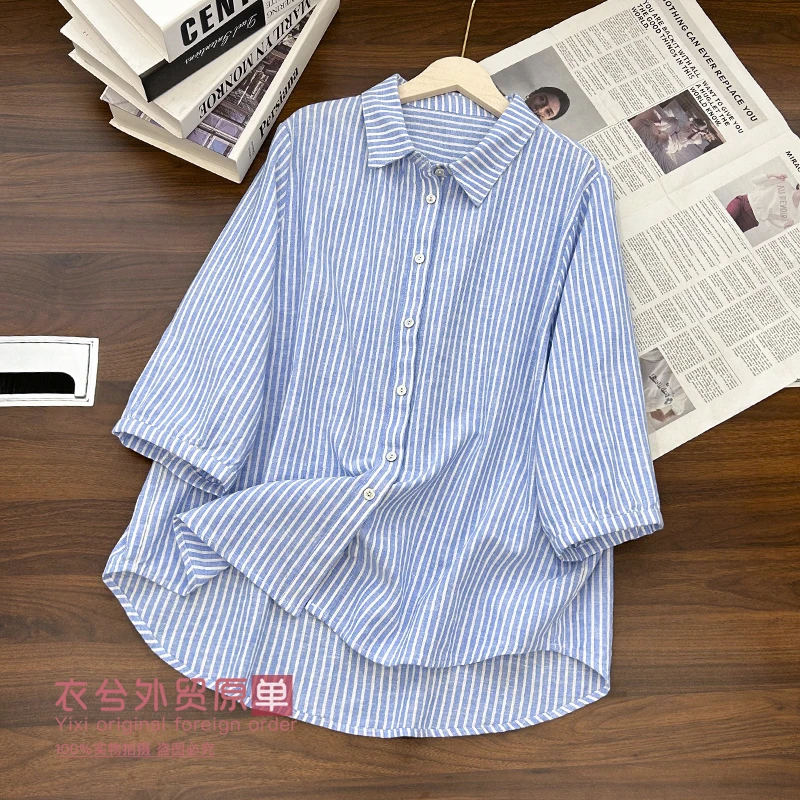 (衣兮清爽竖条纹棉麻衬衫)950夏季柔软透气舒适休闲七分袖衬衫Z