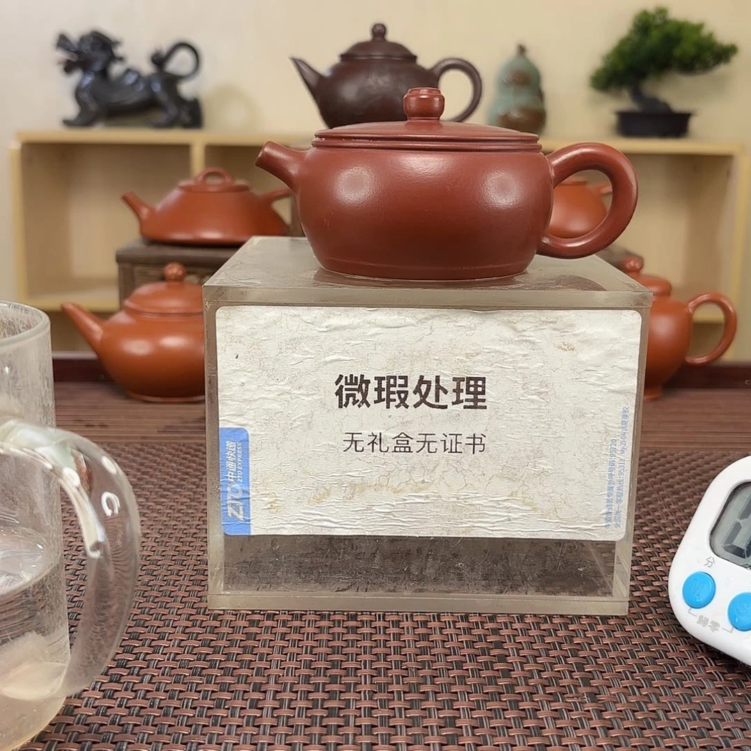 大***任茶壶紫砂微瑕处理