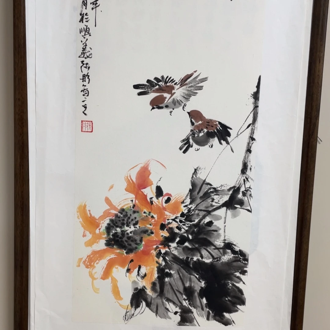 国画老师老师老师