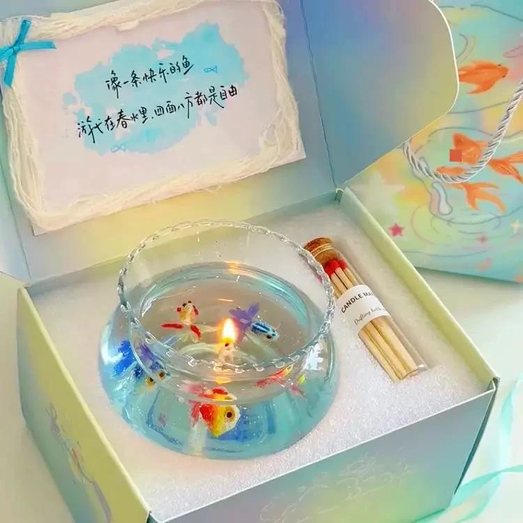 鱼缸香薰蜡烛生日礼物女生送女朋友闺蜜520情人节六一儿童毕业