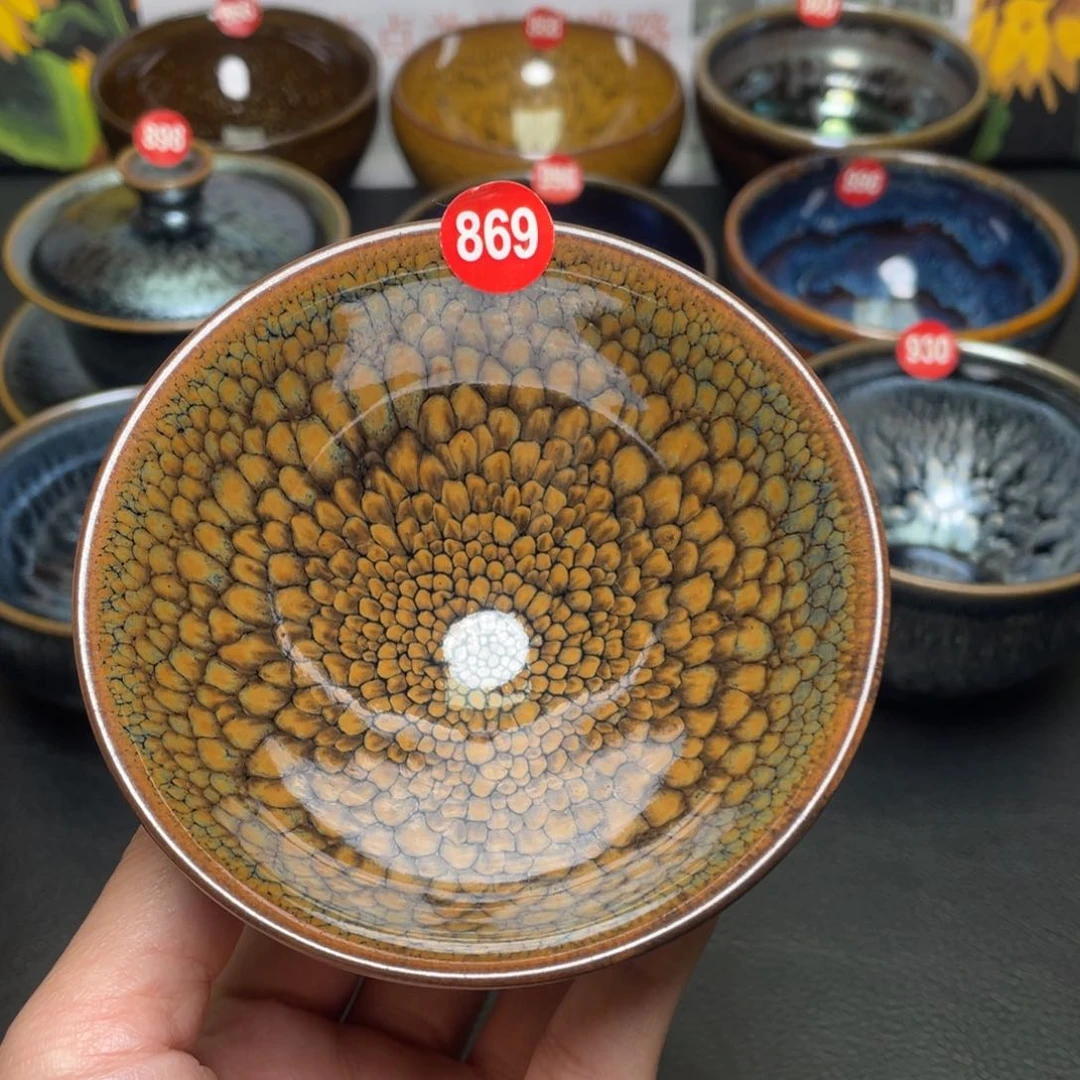 茶盏剑*虹869 建窑建盏茶盏