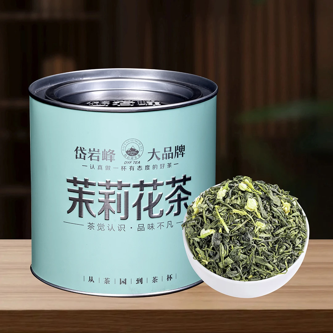 茉莉花茶 散茶铁罐装 75g*1罐 自饮 品鉴装