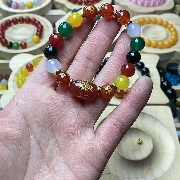 玛瑙/玉髓手链未镶嵌*️****