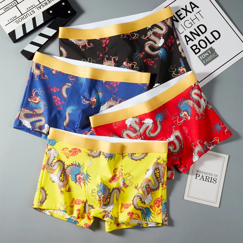 男士龙纹内裤颜色随机发货新款透气宽松舒适中国风平角