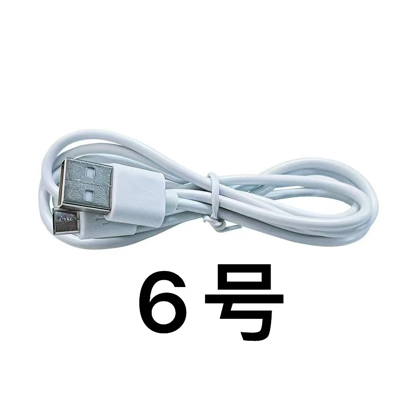 6号编码数据线以直播间讲解为准