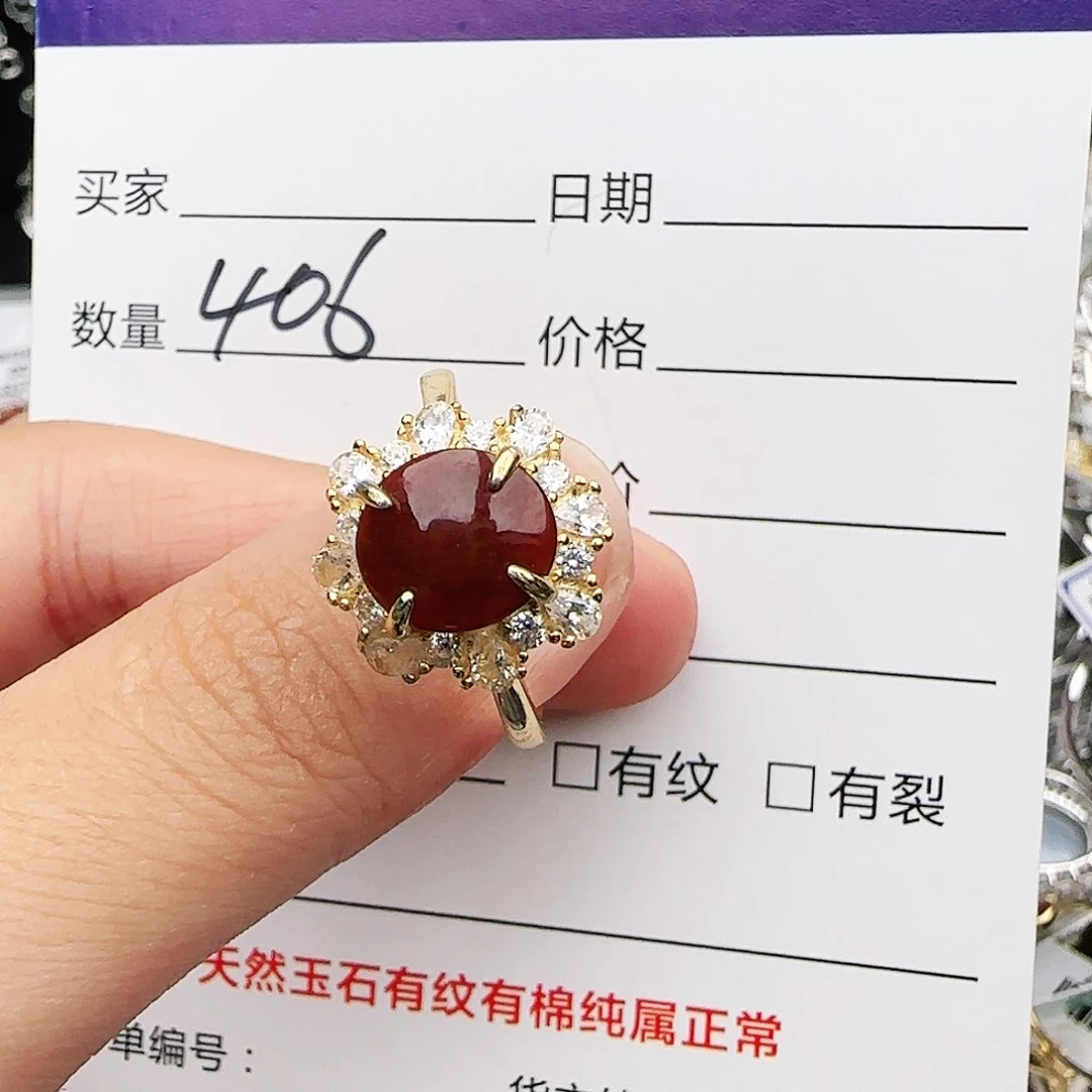 银S925镶嵌戒指翡翠戒指