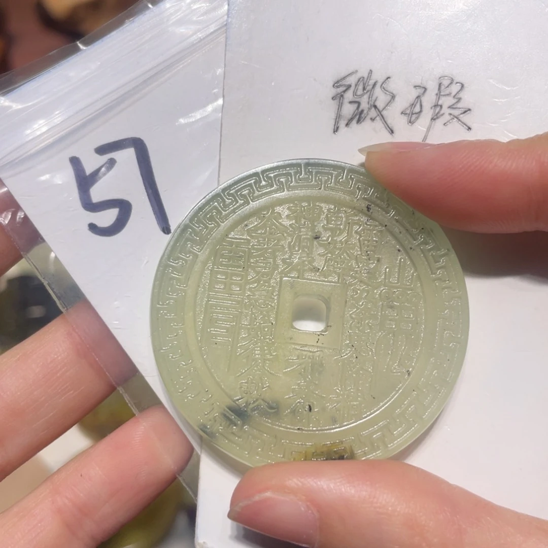 岫玉未镶嵌颈饰颈饰