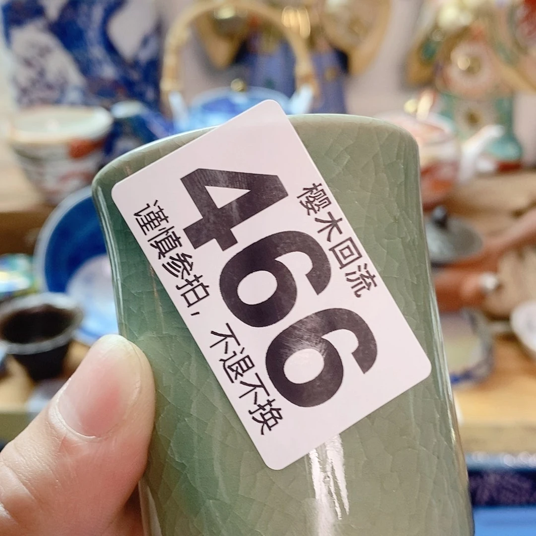 瓷…*精美瓷器。。。。。。。