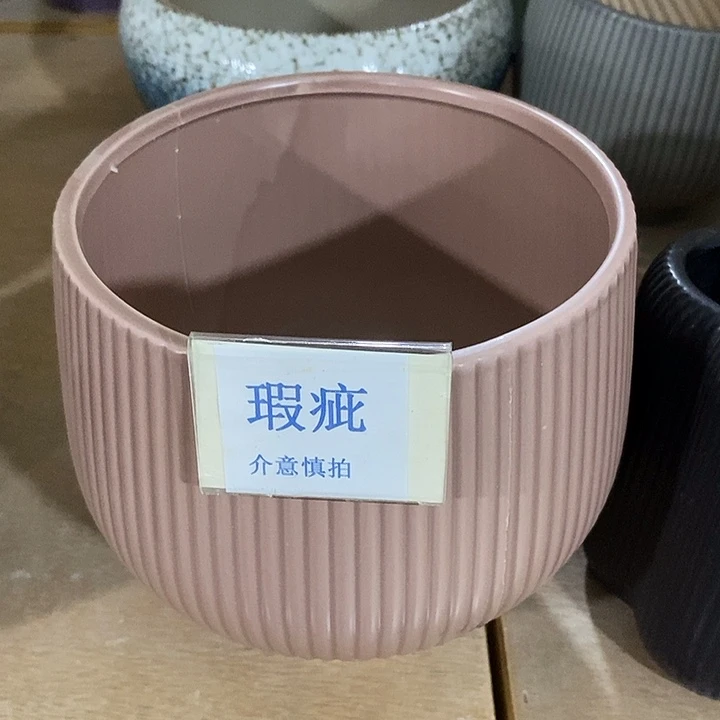 紫砂花盆多肉瑕疵盆有孔。