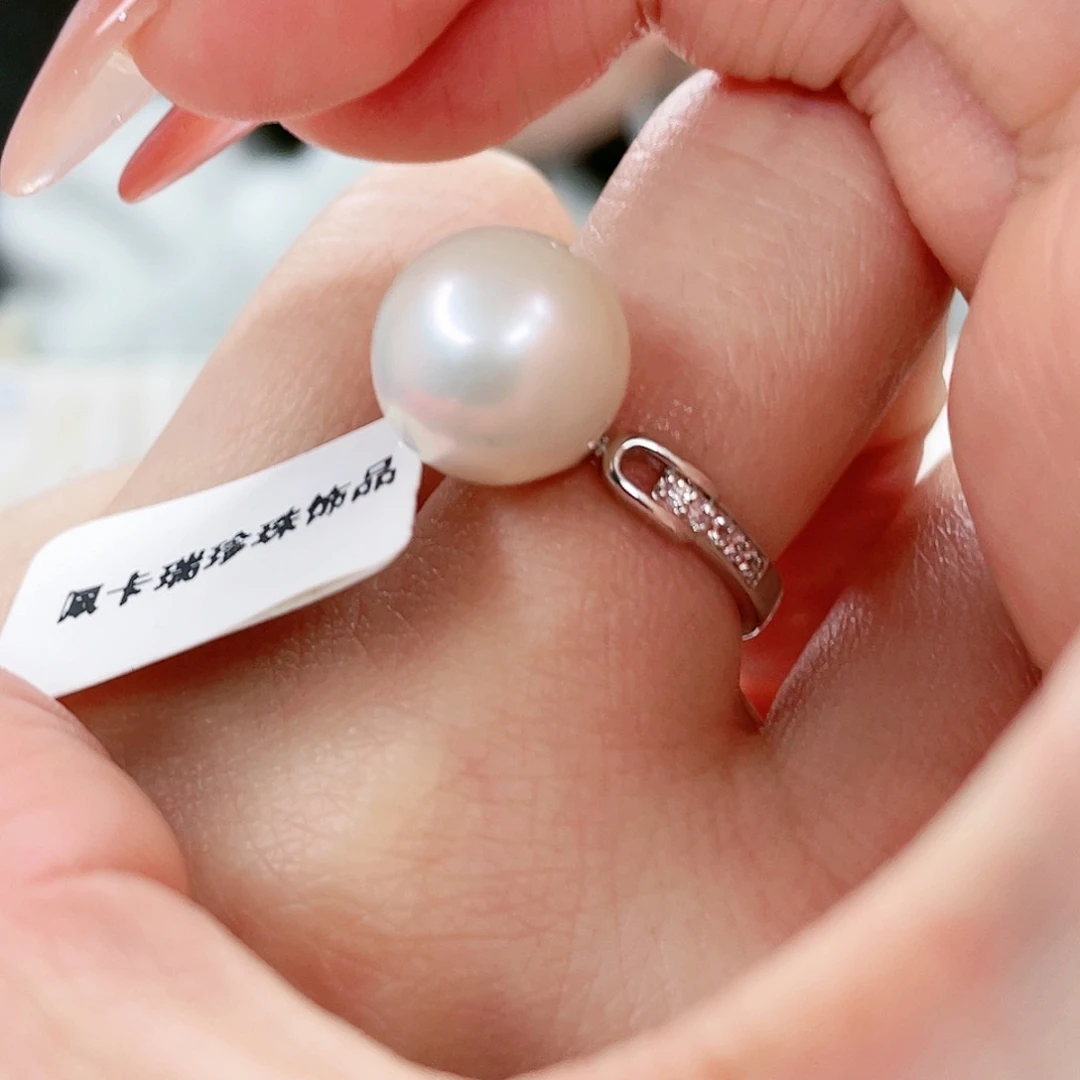 淡水珍珠吊坠(赠链)未镶嵌